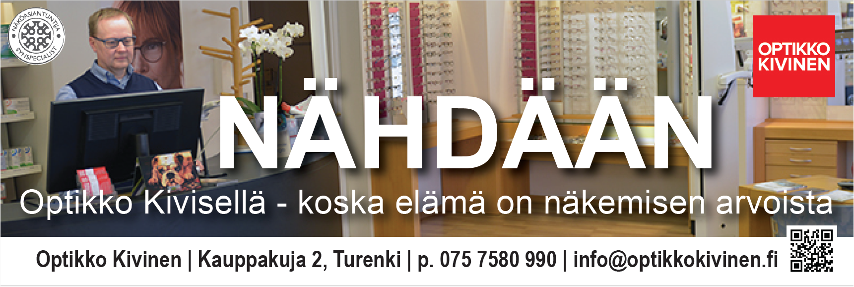 Myymälämme sijaitsee Turengin keskustassa, osoitteessa Kauppakuja 2. Laajan tuotevalikoiman ohella tarjoamme kaikki optometristin ja silmälääkärin palvelut.