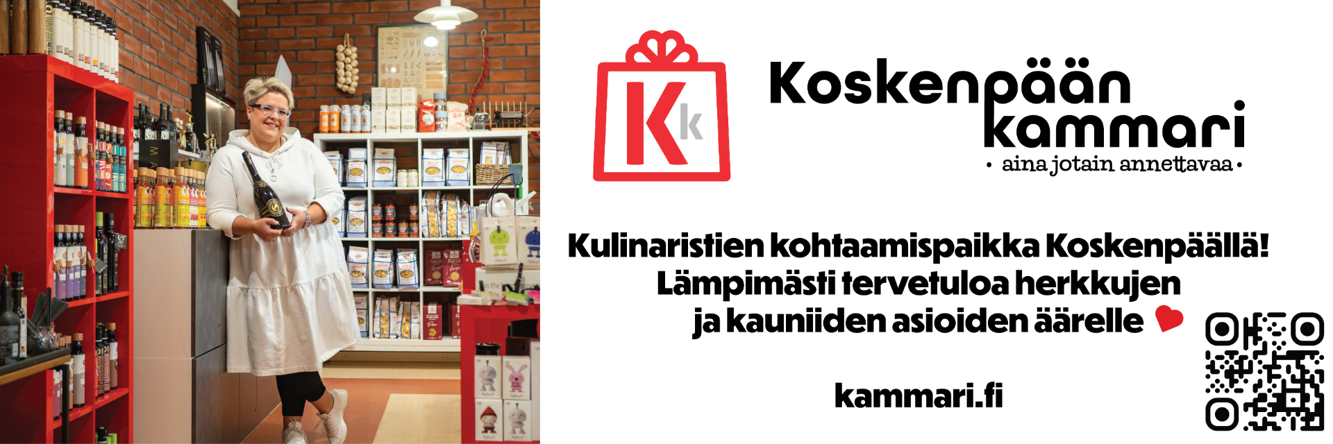 Koskenpään Kammari • Aina jotain annettavaa! Koskenpään Kammari sijaitsee idyllisessä maalaismaisemassa keskellä Suomea.