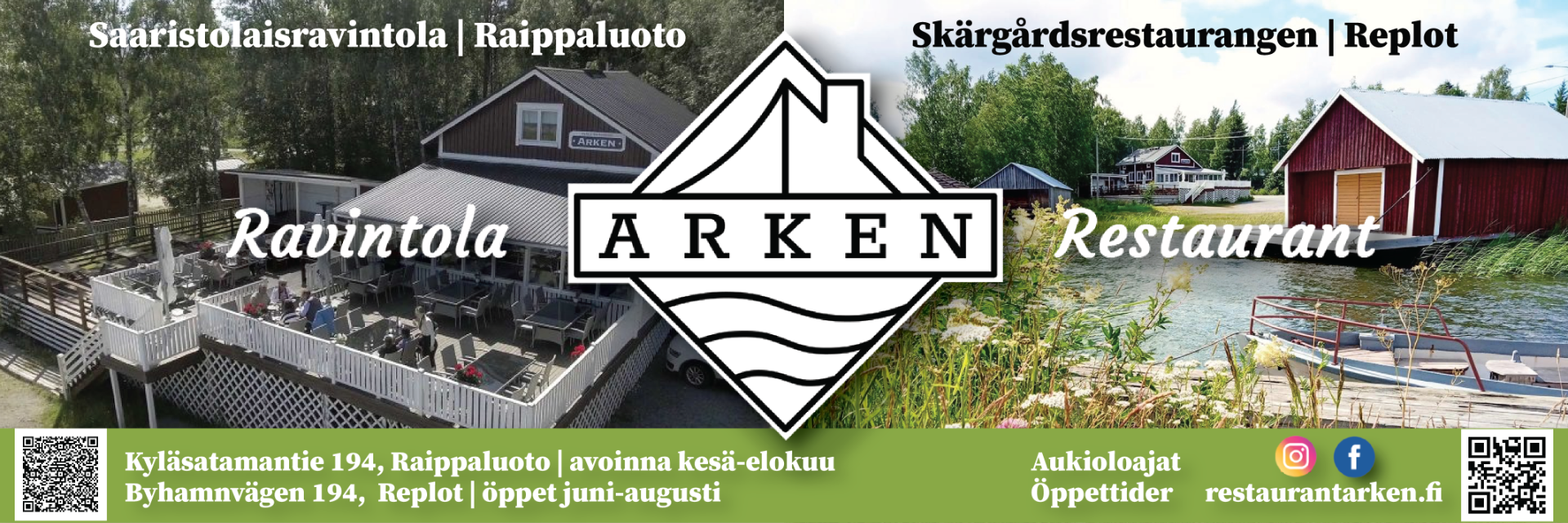 Ravintola Arken sijaitsee Raippaluodon kylän tunnelmallisessa vierasvenesatamassa. Ravintolan terassilta avautuvat Merenkurkun maisemat ja siluettina taustalla näkyvä Raippaluodon silta ovat ainutlaatuinen näkymä. Restaurang Arken ligger i Replotbyn i den stämningsfulla gästhamnen.      Från restaurangens terrass öppnar sig Kvarkens unika havsvyer med siluetten av Replotbron i bakgrunden. 