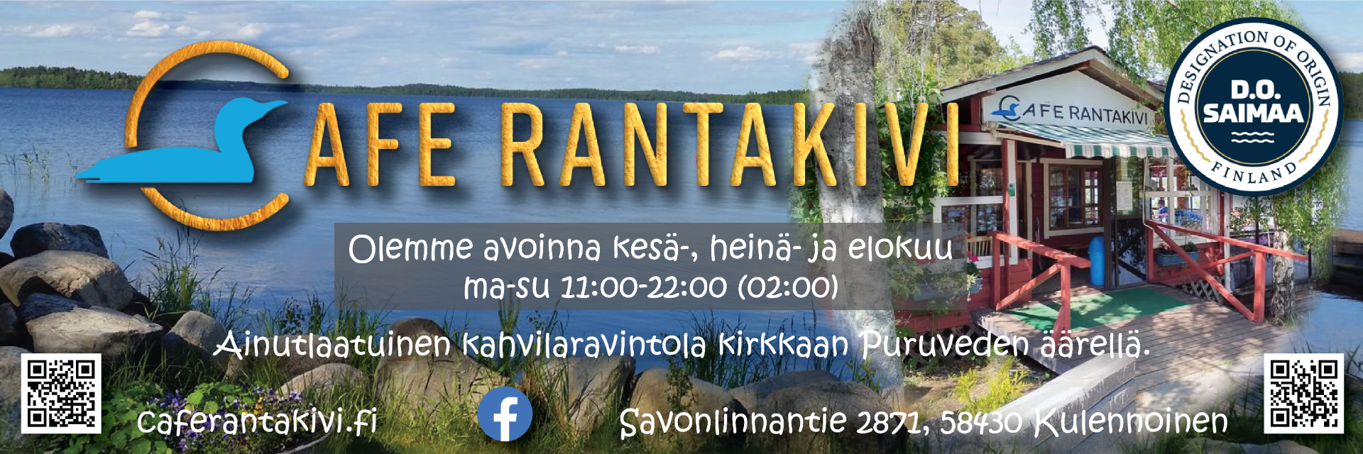 Café Rantakivi on ainutlaatuinen ja tunnelmallinen kahvilaravintola Punkaharjun kansallismaisemassa, Tuunaansaaressa, Puruveden rannalla.