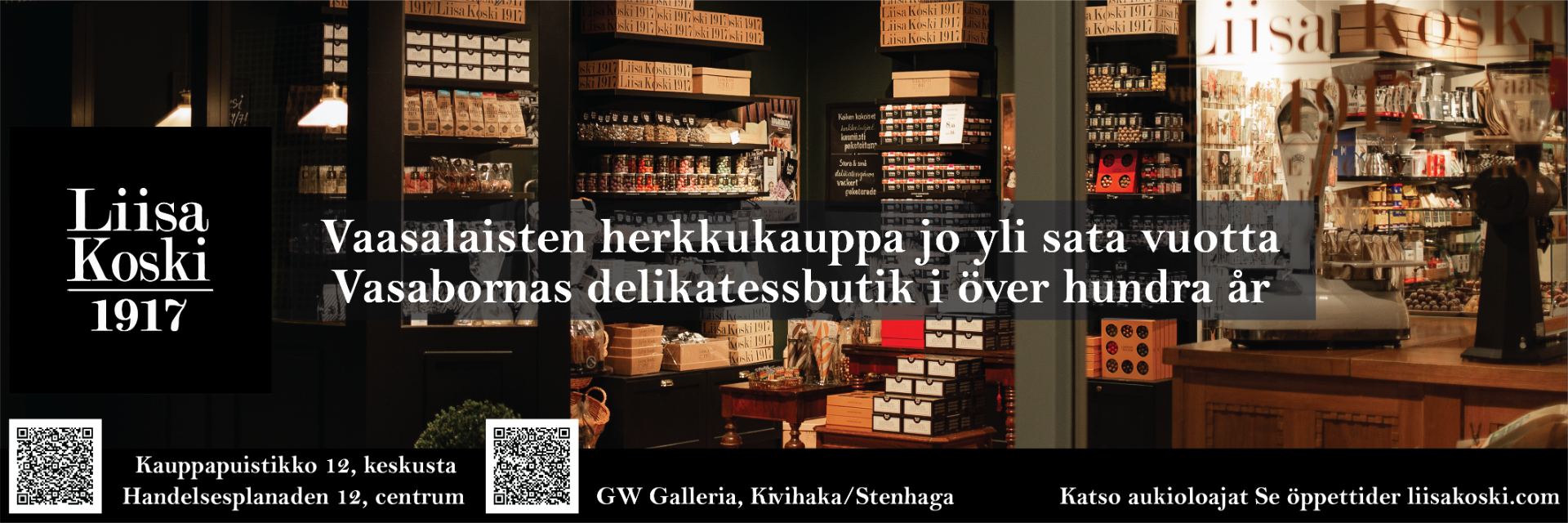 Herkkukauppa Liisa Koski on jo yli sadan vuoden ajan tarjonnut valikoituja herkkuja läheltä ja kaukaa. Tutustu laajaan herkkukorivalikoimaamme!