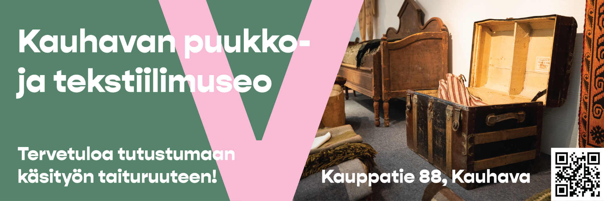 Kauhavan Puukkomuseon puukkonäyttely esittelee Kauhavalaisen puukkoteollisuuden syntyä, historiaa ja tekijöitä sekä puukon valmistamisen eri vaiheita ja koneita. Museossa on puukkokokoelmia eri valmistajilta, mukana iäkkäitä harvinaisuuksiakin.  Tekstiiliosasto esittelee Kauhavan kudontatoimen historiaa. Esitteillä on kudonnaisia ja kirjontatöitä. Erikoisuutena nappikokoelma.