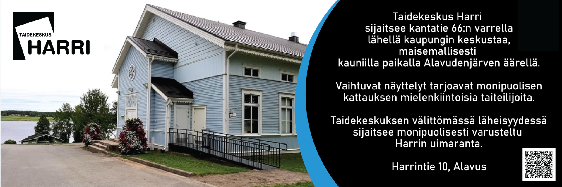 Taidekeskus Harri - Joka kesä vaihtuvien näyttelyiden lisäksi Taidekeskus Harrissa on pysyvinä näyttelyinä Arabian maitokannukokoelma, Toivo Kuula -huone, Matti Annala -seinä sekä Veteraanien perinnehuone.